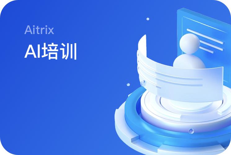【速报】某网红直播间突发意外，百万粉丝目睹全程