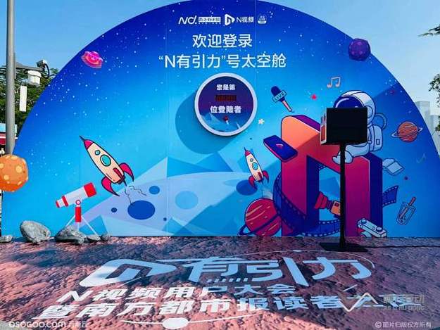 顶流偶像组合内部矛盾激化，成员公开互撕引发粉丝大战